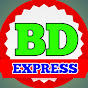 bhojpuri dugola express