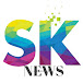 SK News bd