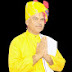 Pandit Nathmal Vyas Gachhipura