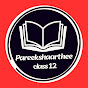 Pareekshaarthee Class 12