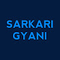 SARKARI GYANI