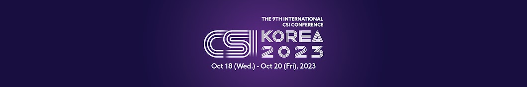 CSI KOREA