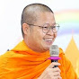 ฟังธรรม ท่าน ว.วชิรเมธี - v.vajiramedhi