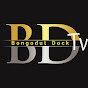 Bongodut Dock-tv