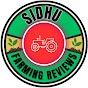 sidhu farming reviews