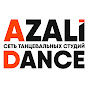 Сеть танцевальных студий Azali Dance