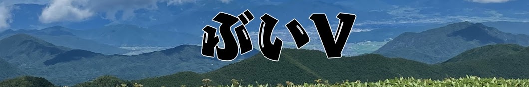 あおぎり高校切り抜きねっ