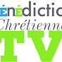 Bénédiction chrétienne tv