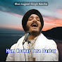 Bhai Jagjeet Singh Babiha - Topic