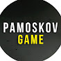 Pamoskov