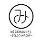 MICCHANNEL‐SOLOCAMPING‐