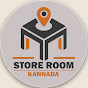 Store room kannada