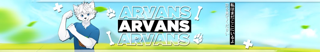 Arvan'S