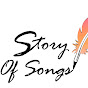 Story Of Songs