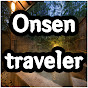 japan onsen traveler