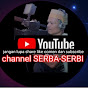 channel SERBASERBI