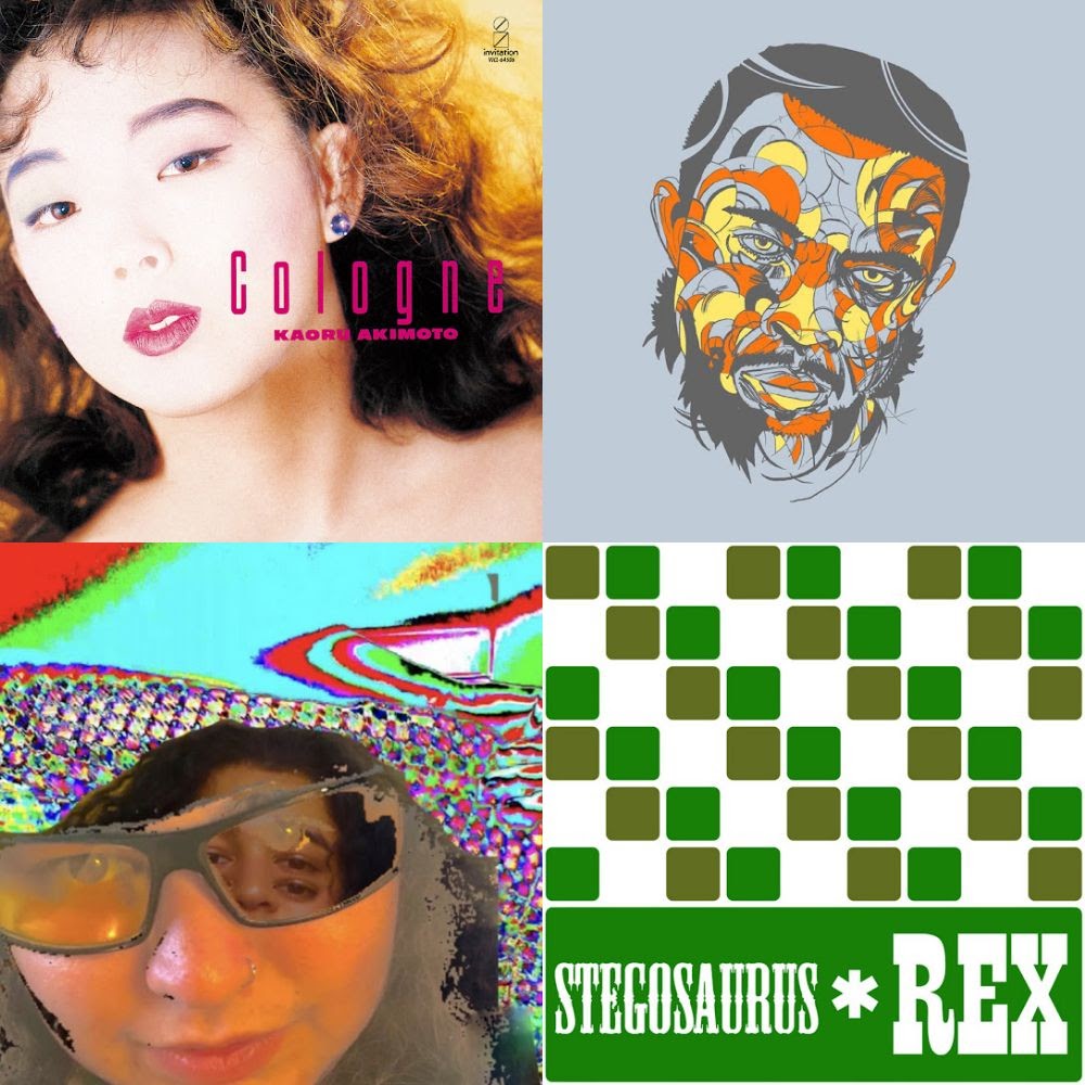 Songs Stuck Inside Of Head