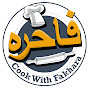 Cook with Fakhara