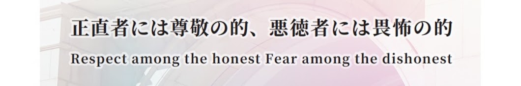 めじろの税金解説【税理士,確定申告,節税】