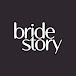 bridestory