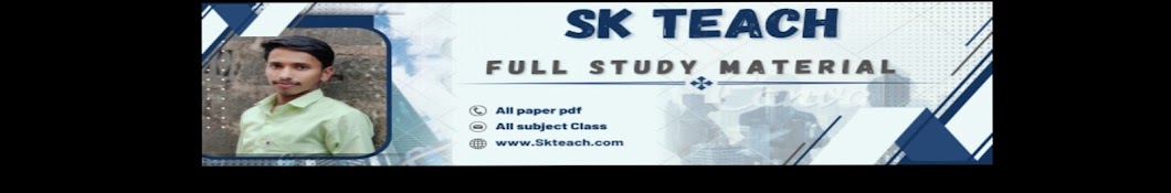 SK TEACH Banner