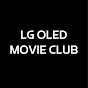 LG OLED MOVIE CLUB