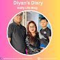 Diyan's Diary