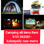 Hyderabad,Camping Tent, all items Rent  travels