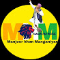 Manjoor khan Manganiyar