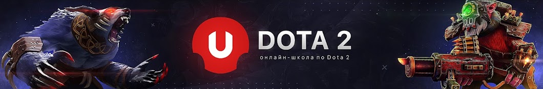 UDota VOD