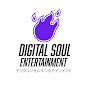 Digital Soul Entertainment GR