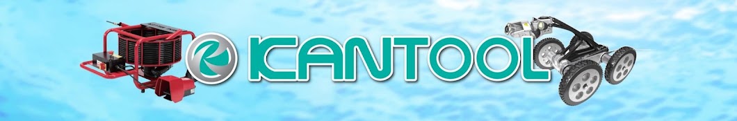 カンツール【Kantool】の製品紹介_下水道維持管理