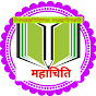 Mahachiti / Ravindra_Kumar_Pathak