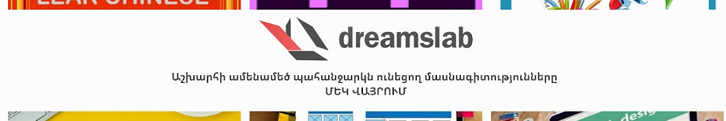 Dreamslab Official