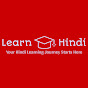 Learn Hindi