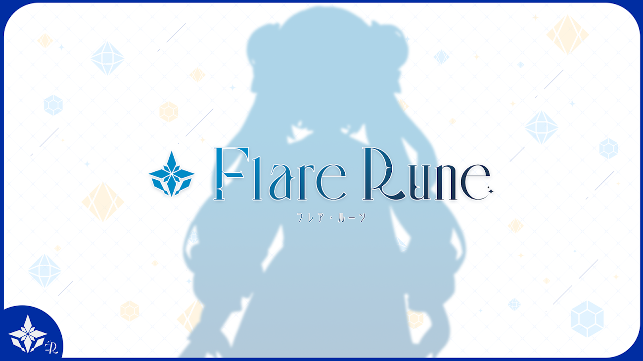 チャンネル「Flare Rune - フレア・ルーン」のバナー