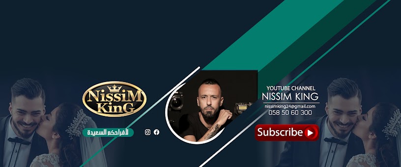 Artist Thumbnail