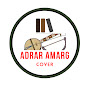 Groupe Adrar Amarg