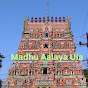 Madhu Aalaya Ula