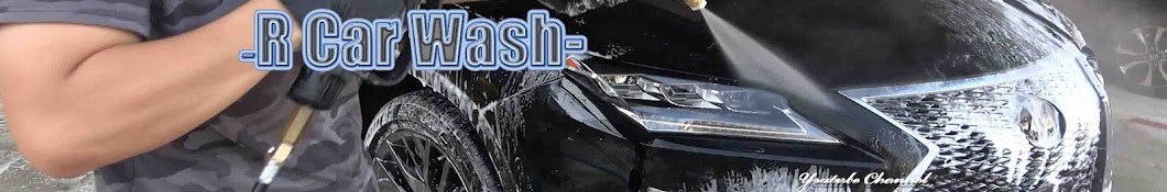 R-CarWash-