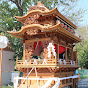 【公式】府八幡宮祭典 泉湧社ちゃんねる