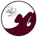 مركز تجلّی عرفان مولانا Molana Mysticism Center