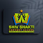 Shiv Shakti Convent School - Maharajganj