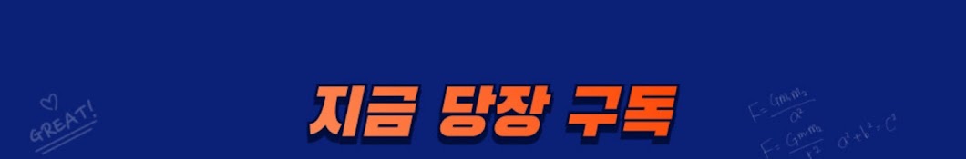  로블록스 cs주주