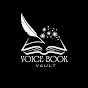 VoiceBook Vault