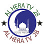 Al Hera Tv 28