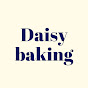 데이지베이킹 Daisybaking