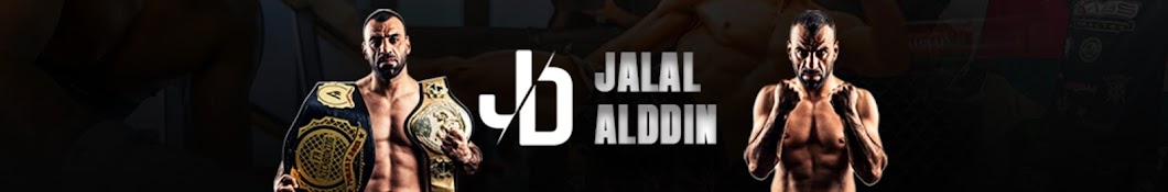 Jalal Alddin | جلال الدين