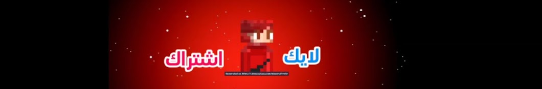 LA7GO_لحڨو Yt