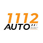 ศูนย์รวมรถสวยมือสอง 1112AUTO